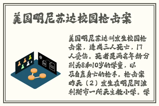 男生的坤坤放入女生的坤坤视频
